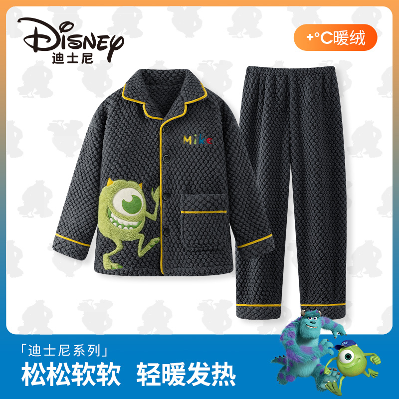 Disney/迪士尼男童大眼仔开衫睡衣套装冬季珊瑚绒儿童家居服4160