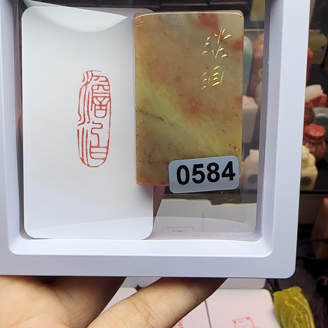 印石寿山石1×3淡泊 手工篆刻