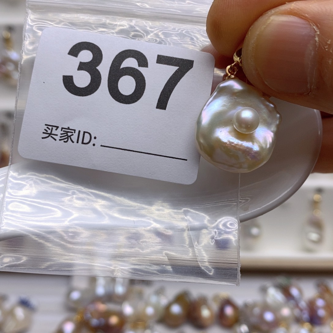 淡水珍珠颈饰银S925镶嵌