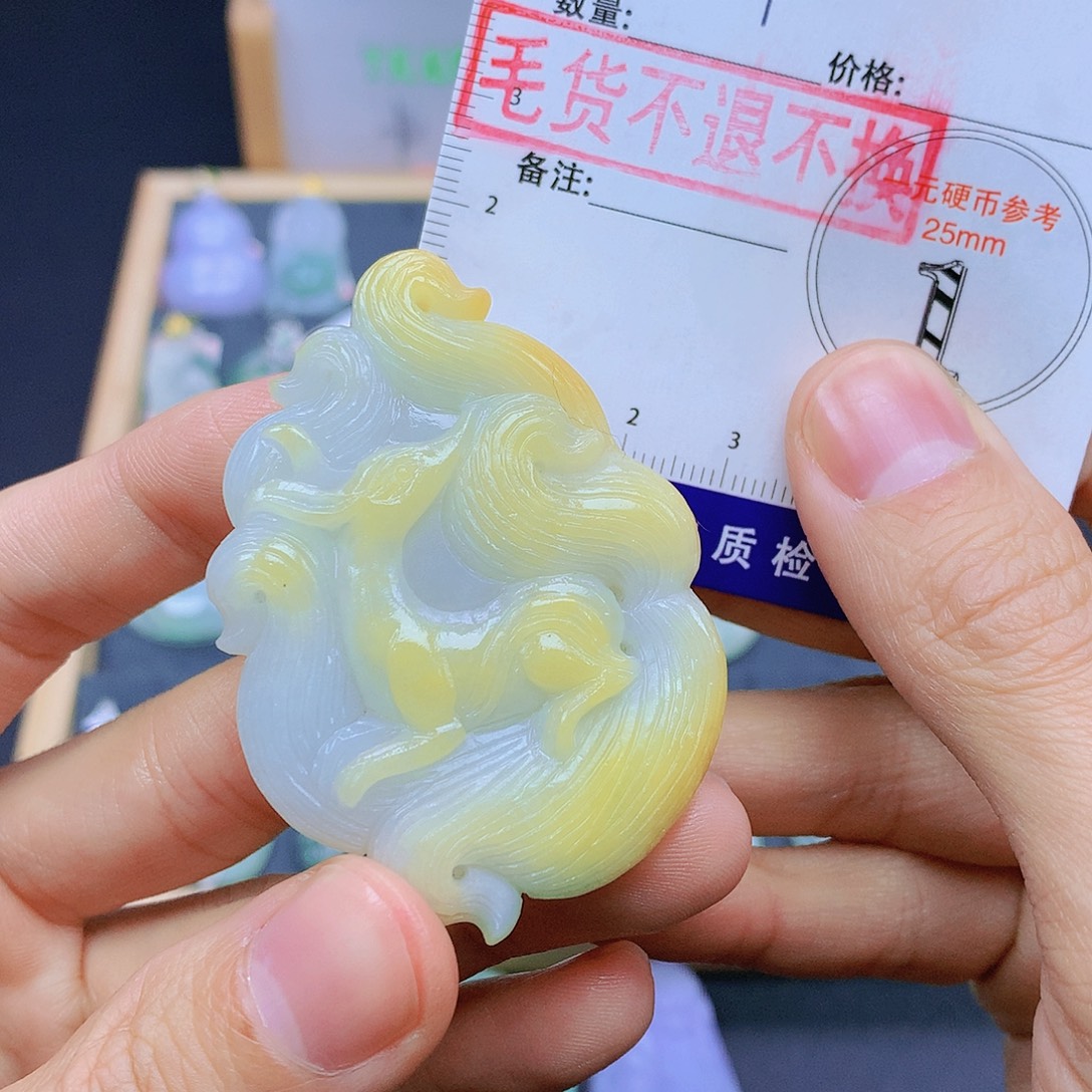 翡翠未镶嵌颈饰翡翠