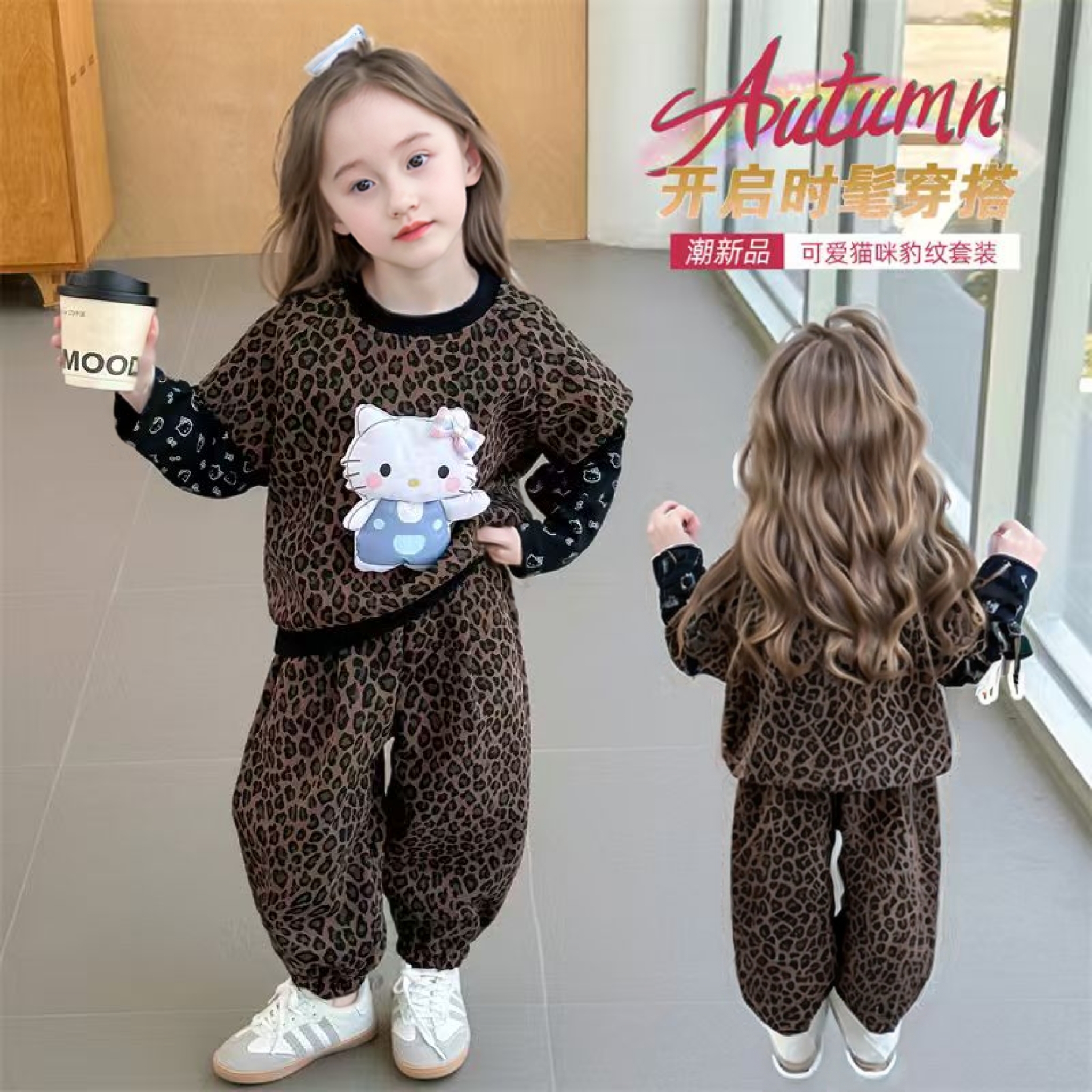 【梵总优选】儿童保温玩偶套装假三件时尚女童韩版时髦休闲洋气