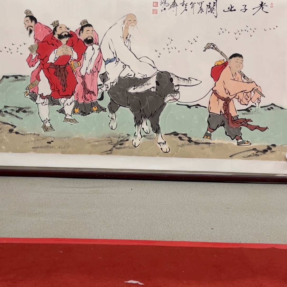 书法陈鸿江老师作品