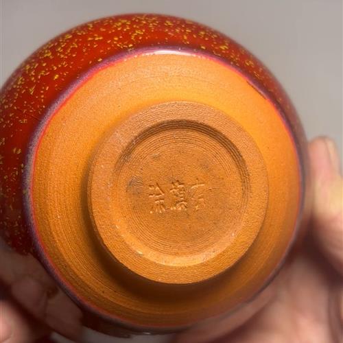 【闪购商品】茶盏-217............