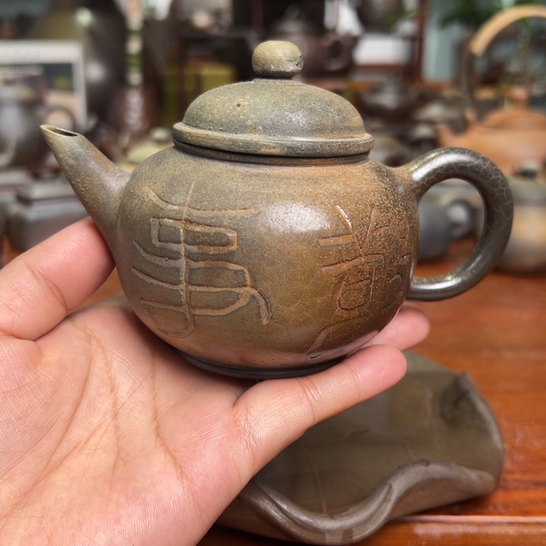 隐***墨贵台龙窑贵台龙窑21