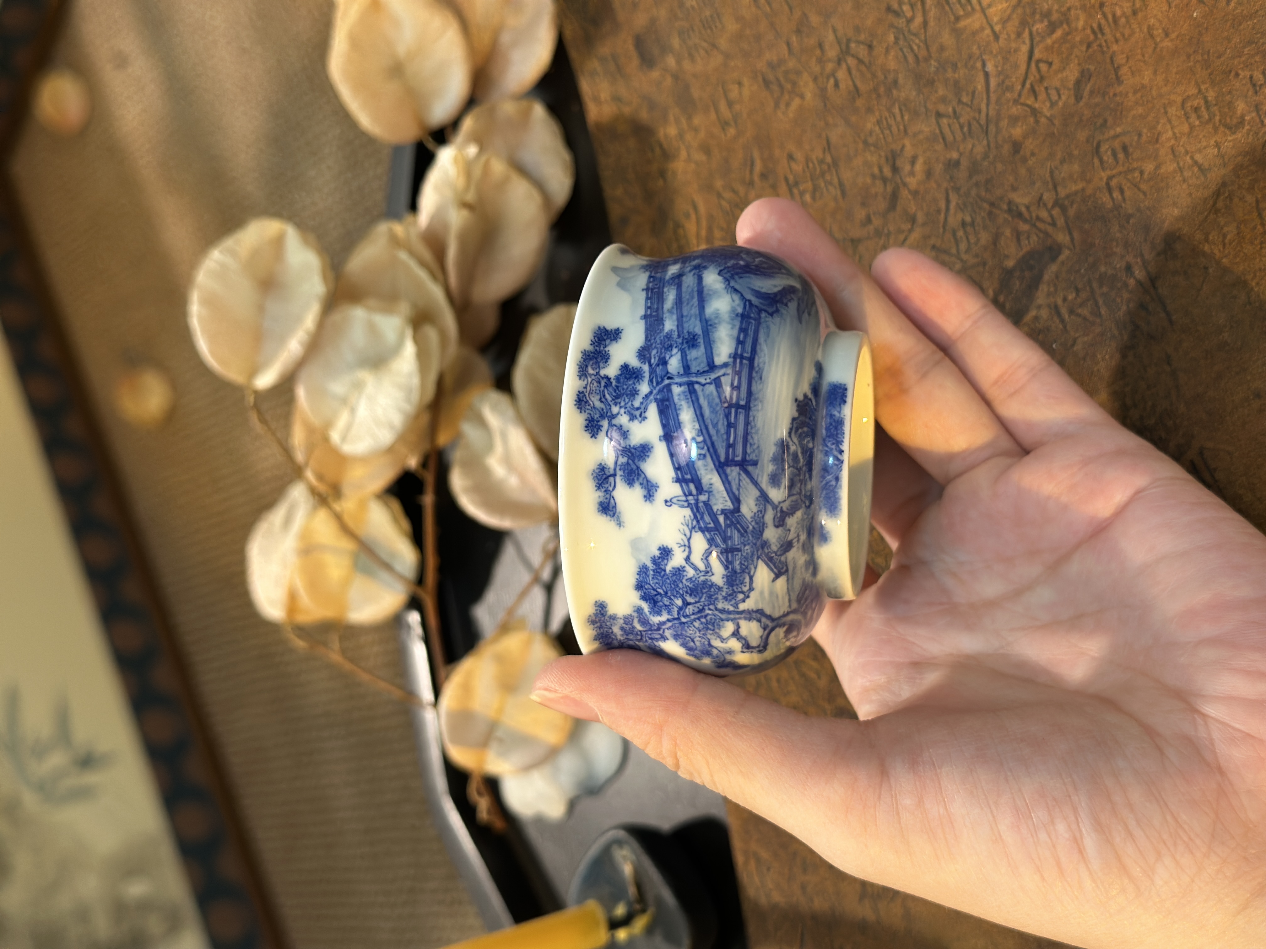 元煦窑 山水书法炉式杯