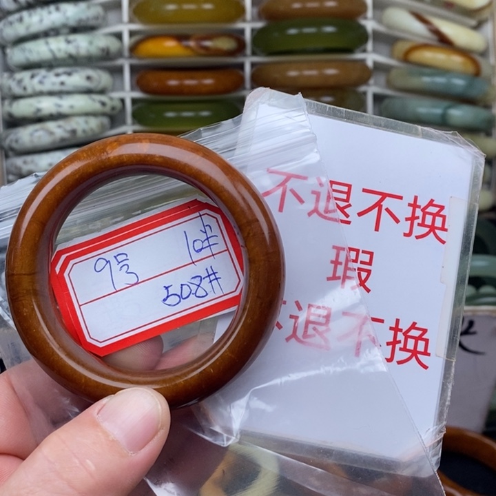 未镶嵌蛇纹石玉手绳