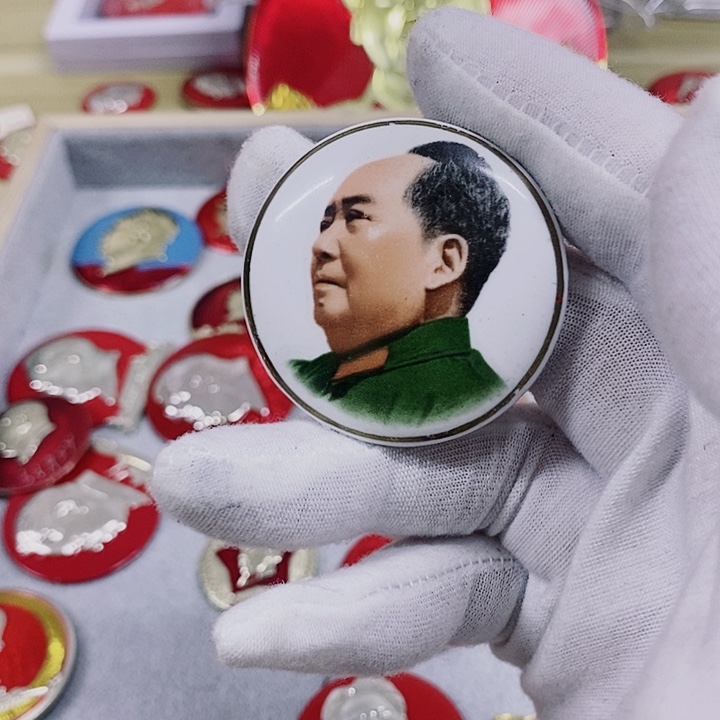 铝墨**云健健康康快快乐乐