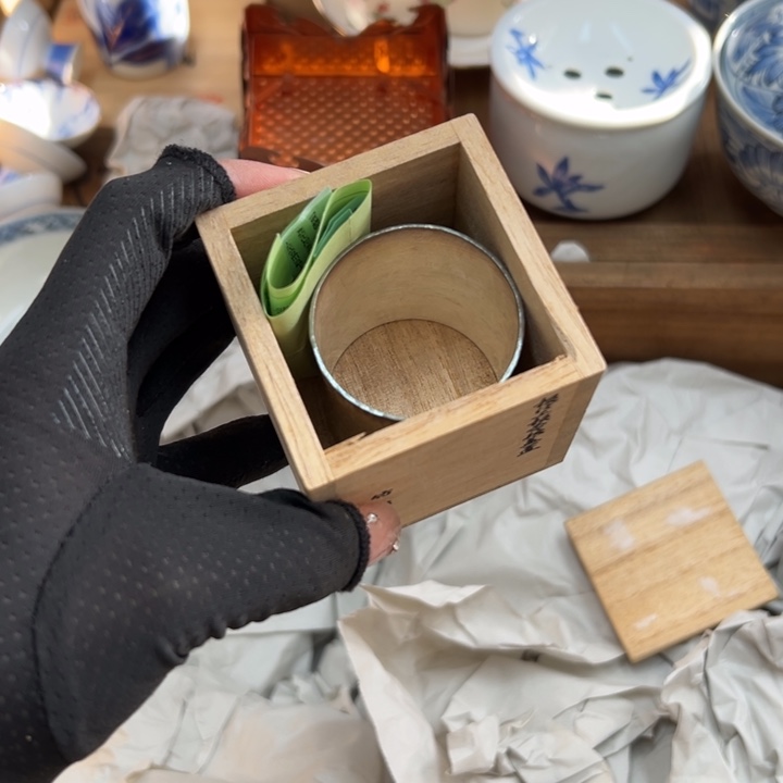 铁**情谢谢你的关心和支持我的