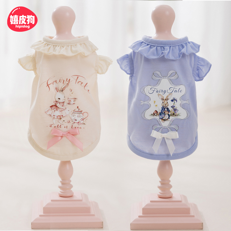 [达人]卡通小兔子印花飞袖衣服花边领春夏泰迪小型犬宠物背心0378