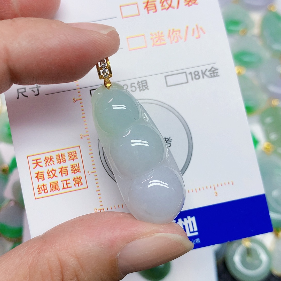 翡翠未镶嵌颈饰356688