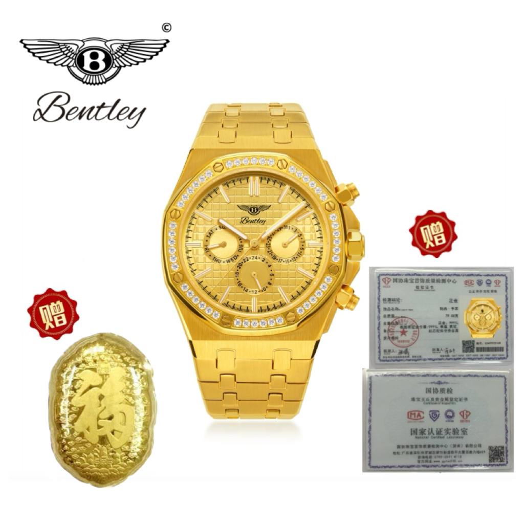 A【Bentley宾利星辰】皇家一号/足金999/全自动机械腕表8659G