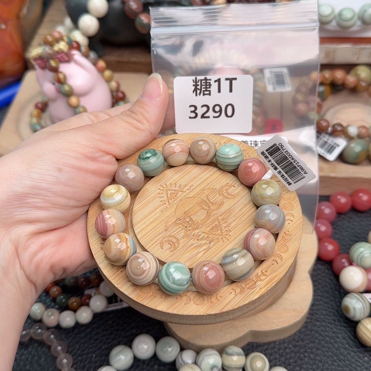 【闪购商品】石英质玉手链未镶嵌茉***^