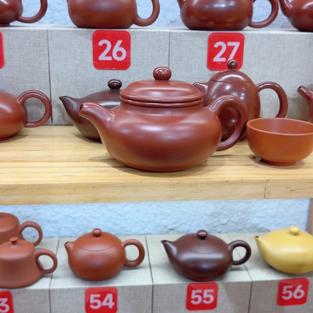 蓝***）紫砂茶壶仿古260毫升