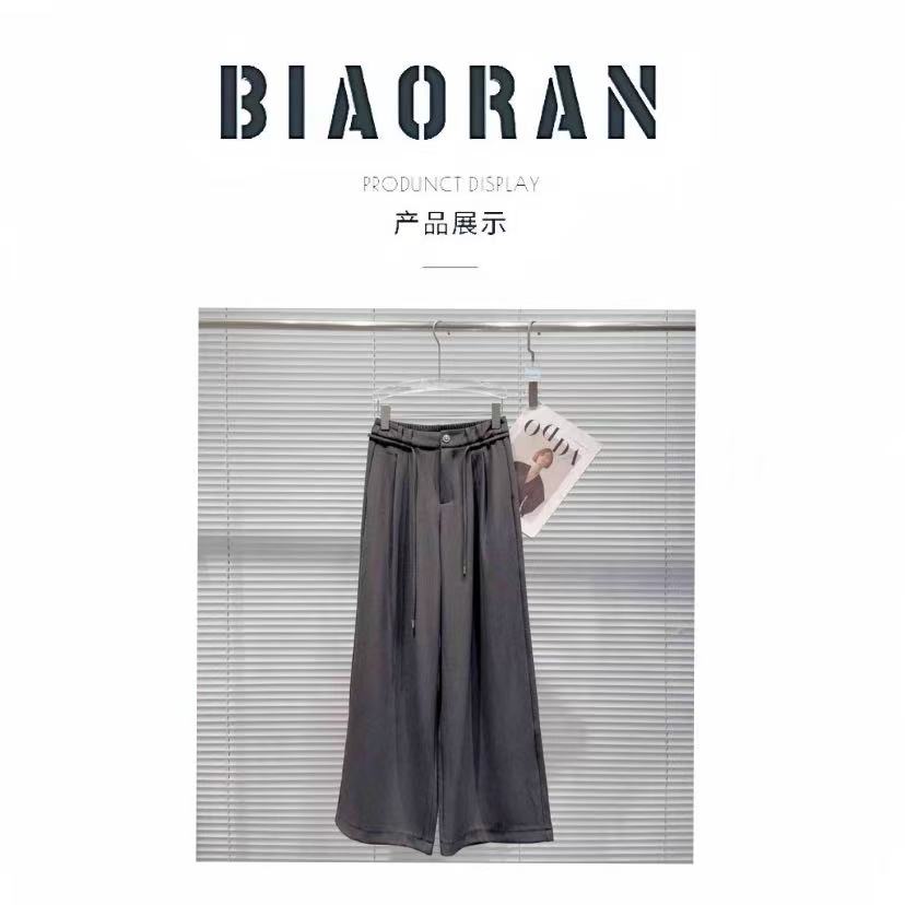 BIAORAN/标冉2025春季新款休闲百搭立体剪裁西装裤7714