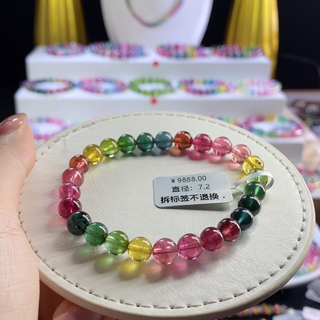 未镶嵌手链碧玺色标