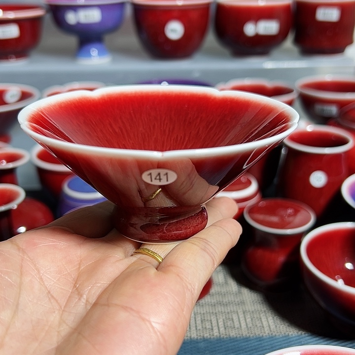 玉郎亭陶瓷福利杯