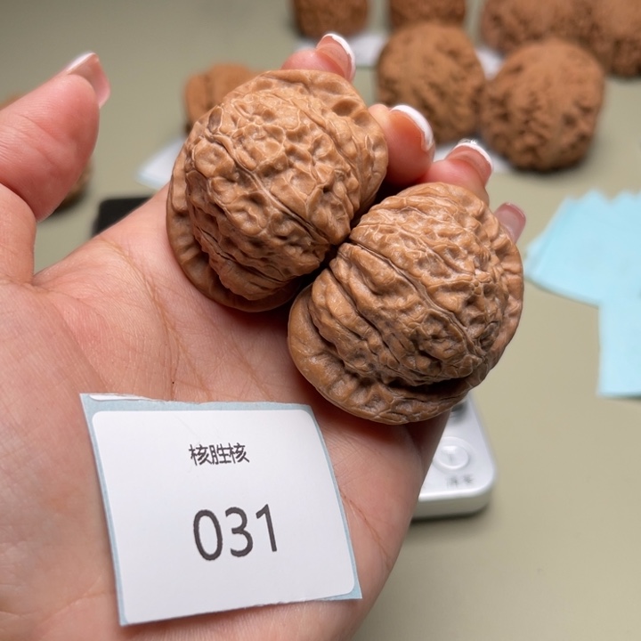 文玩核桃把件南瓜42.031