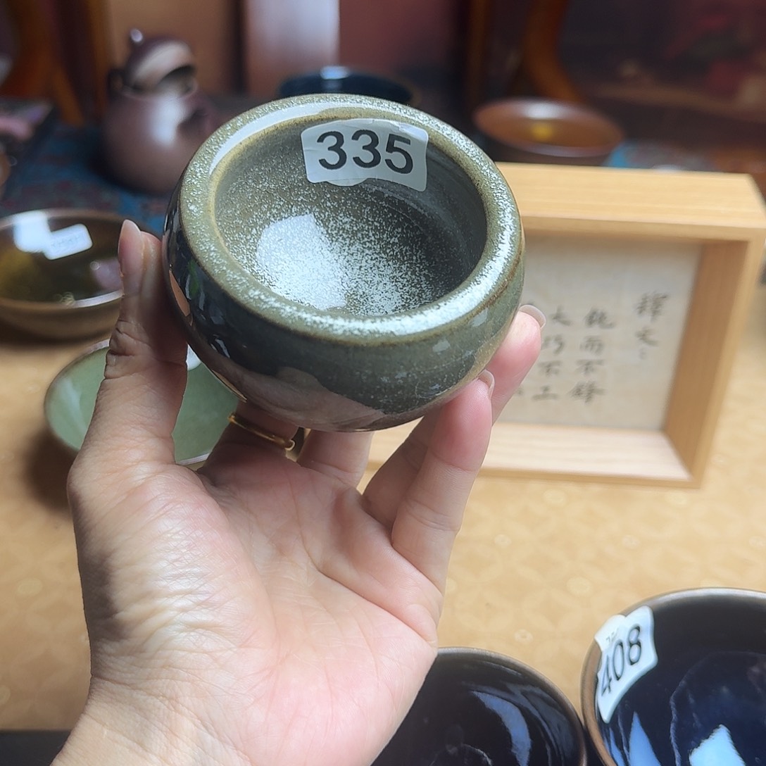 茶盏335 福利柴烧主人杯