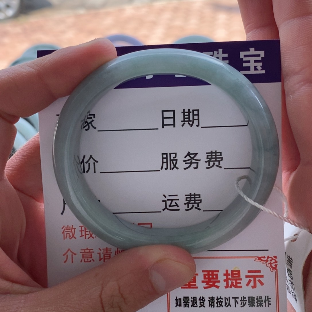 翡翠未镶嵌手镯（贵妃镯）53-54正圈