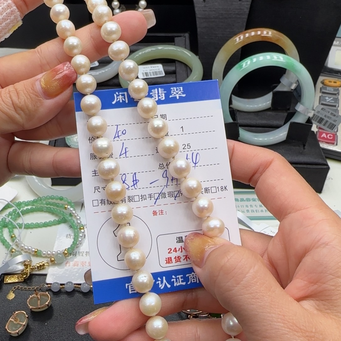 项链淡水珍珠银S925镶嵌珍珠项链