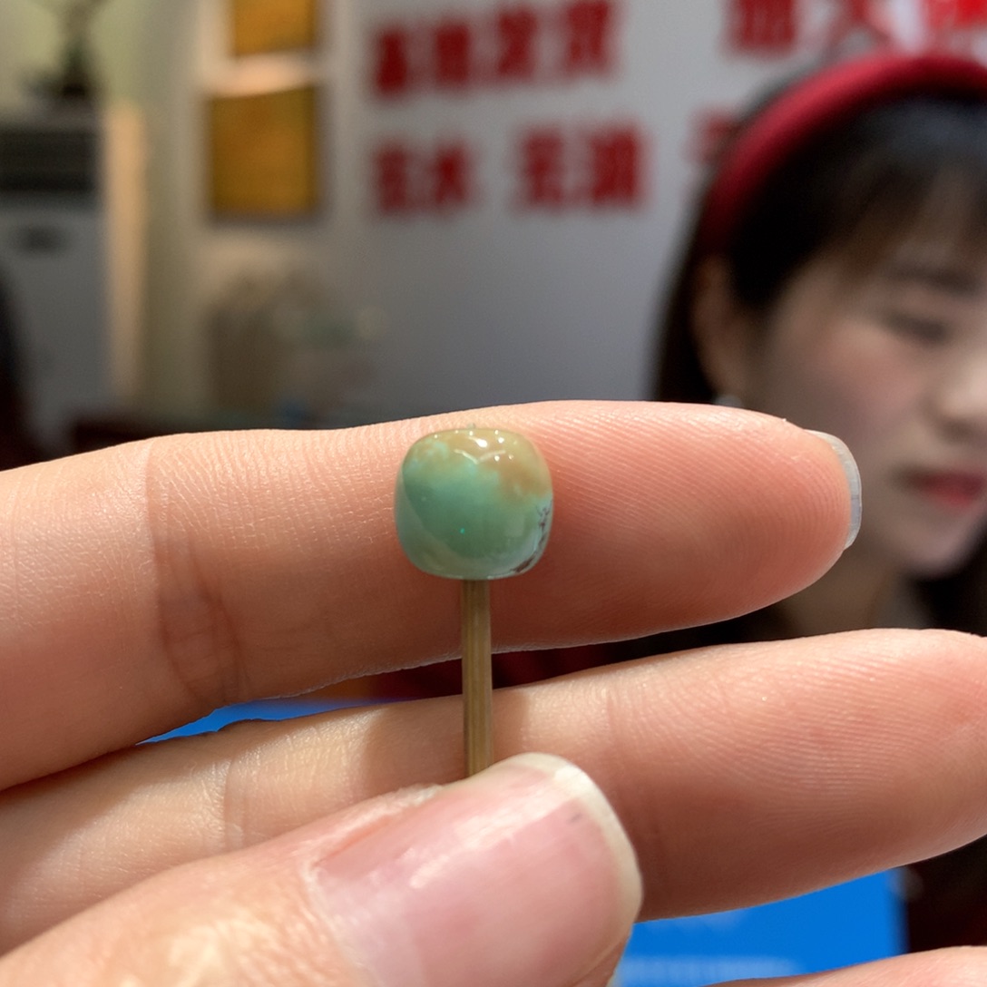 绿松石配饰未镶嵌