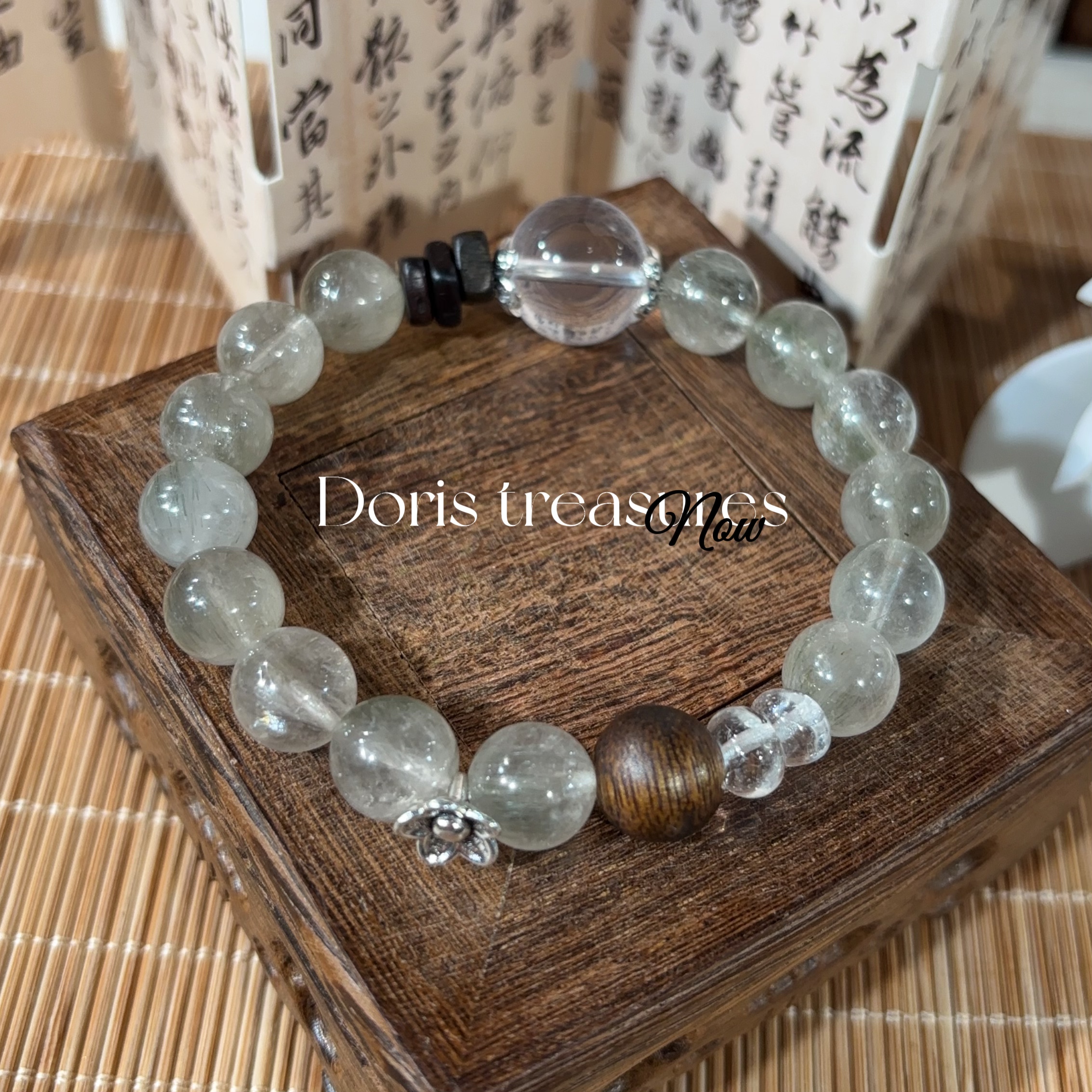 【山外山】 水晶手串 多样性发一 颜色微差