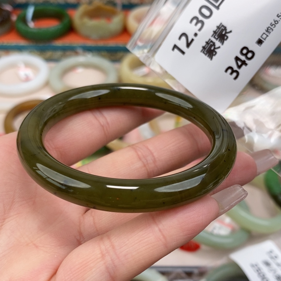 旺***汪和田玉未镶嵌手镯56.5回流