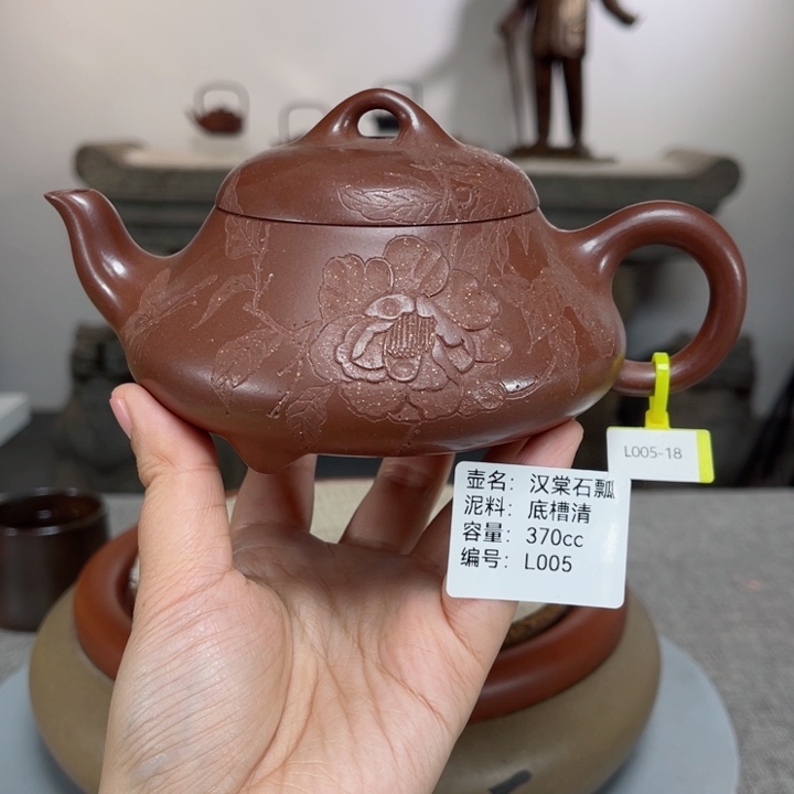 紫砂茶壶紫砂刻绘
