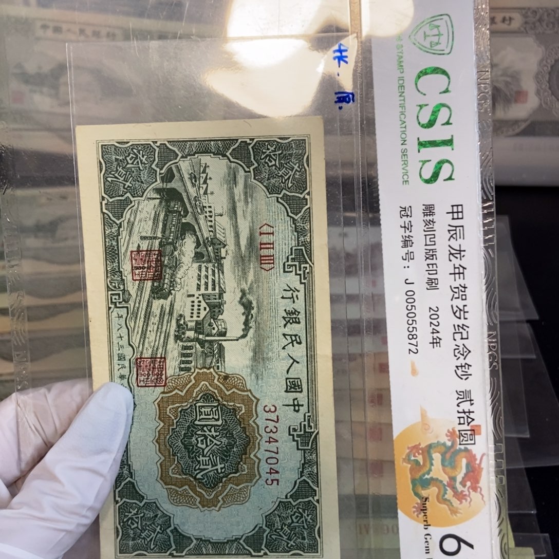 一***阳立交桥： 045………………