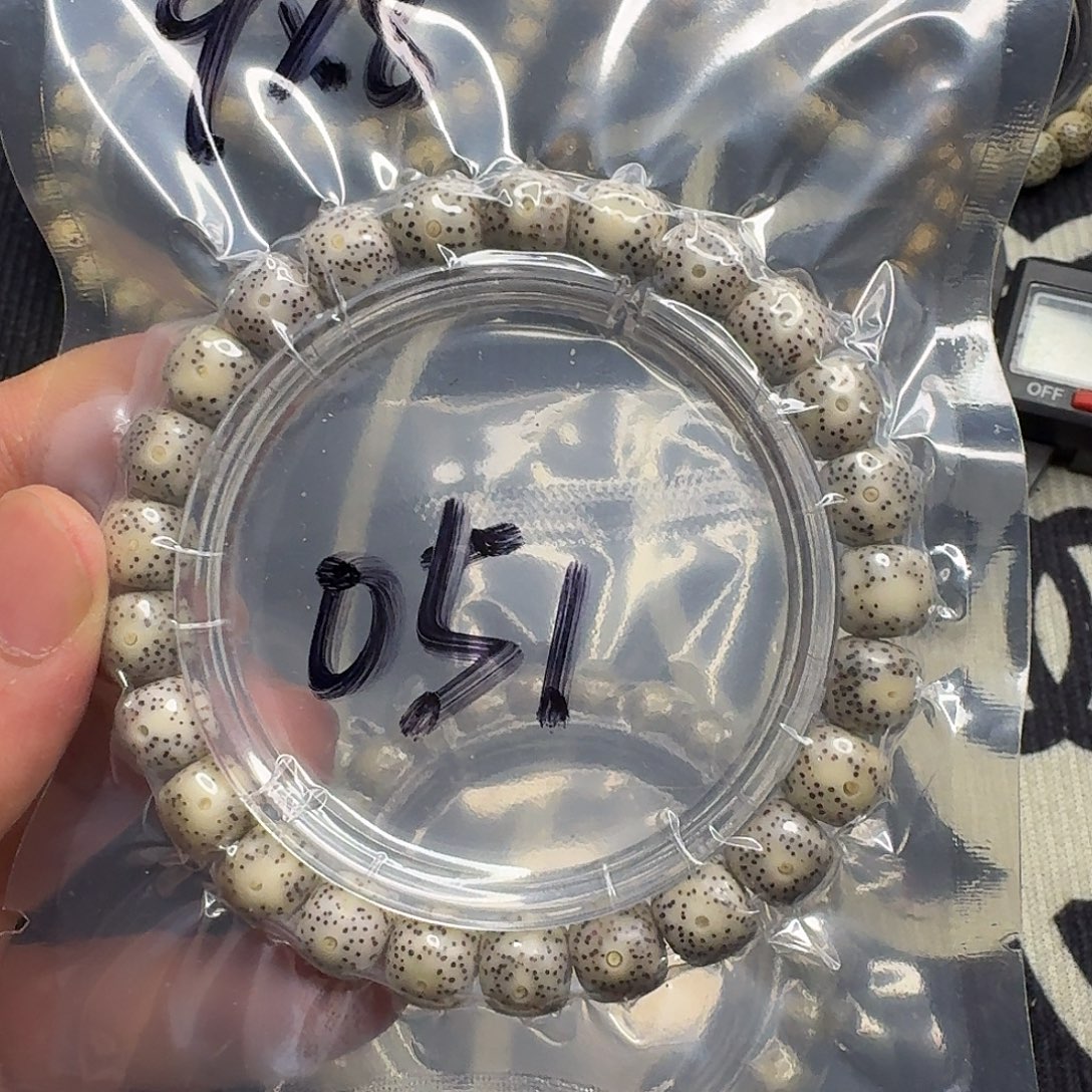 星月菩提手串玉华料051