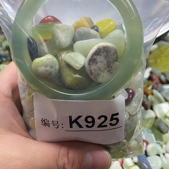 岫玉鱼缸石未镶嵌