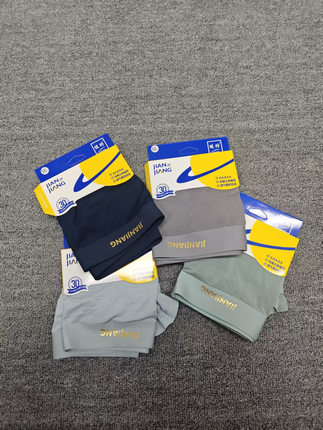 舒适男士短裤打底裤