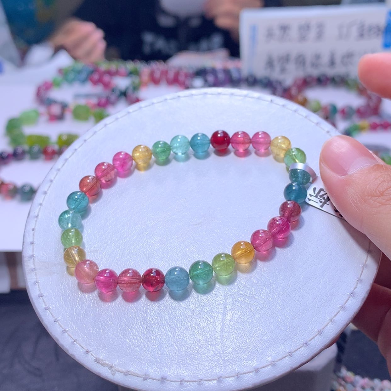 【闪购商品】未镶嵌手链碧玺6.2m
