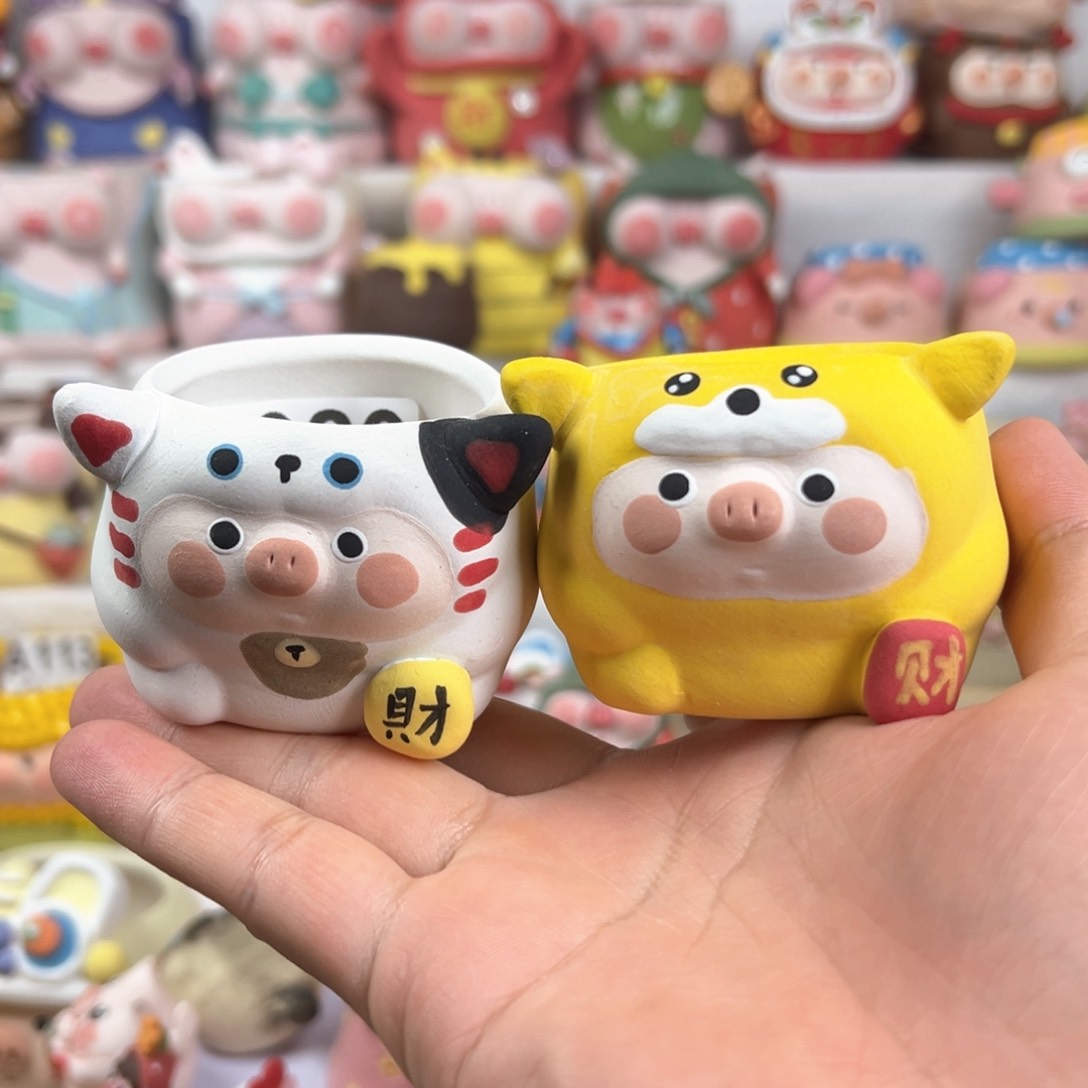 陶瓷A989迷你招财抱抱猪盆2只1组口径4.2高4.5特价