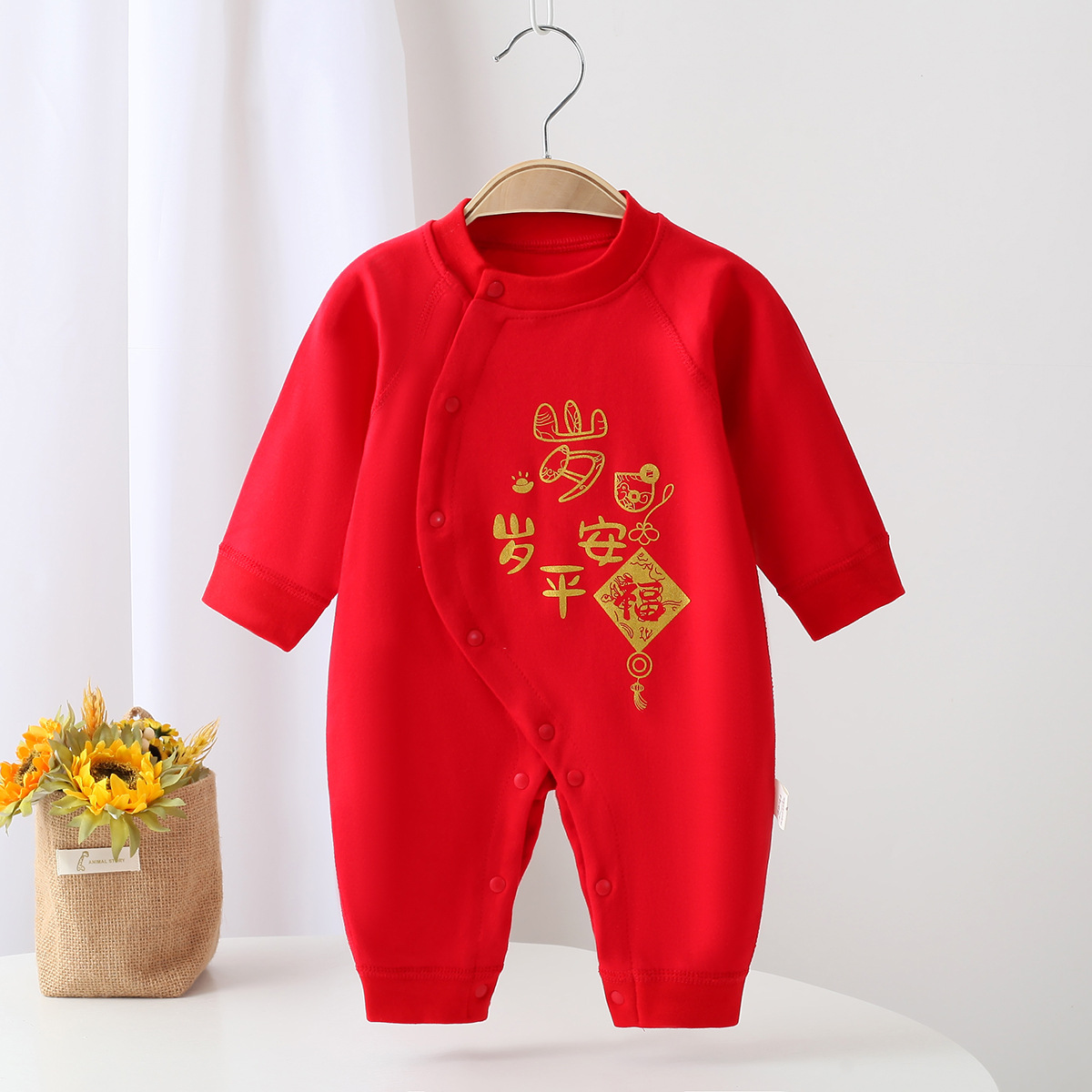 红色新生婴儿连体衣服宝宝满月服春秋百日宴周岁礼服偏襟喜庆哈衣