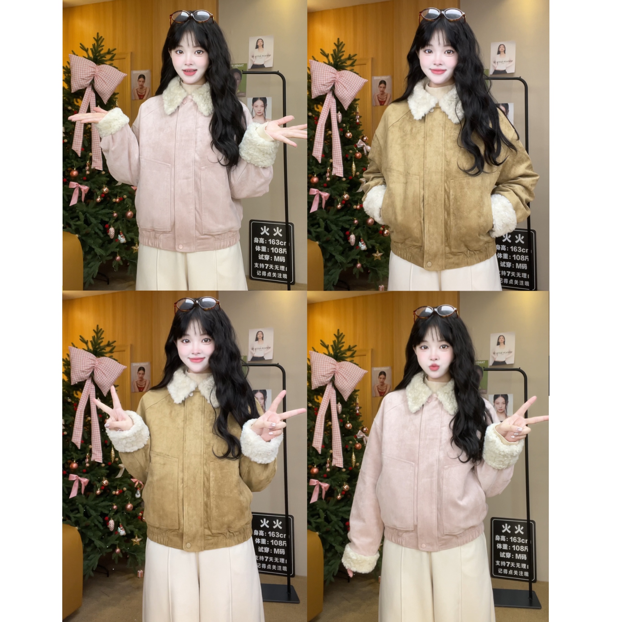 小个子气质羊羔毛短外套女装2025冬季新款巨好看90白鸭绒外套