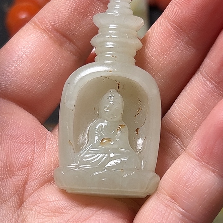 古***承和田玉（糖玉）未镶嵌挂件