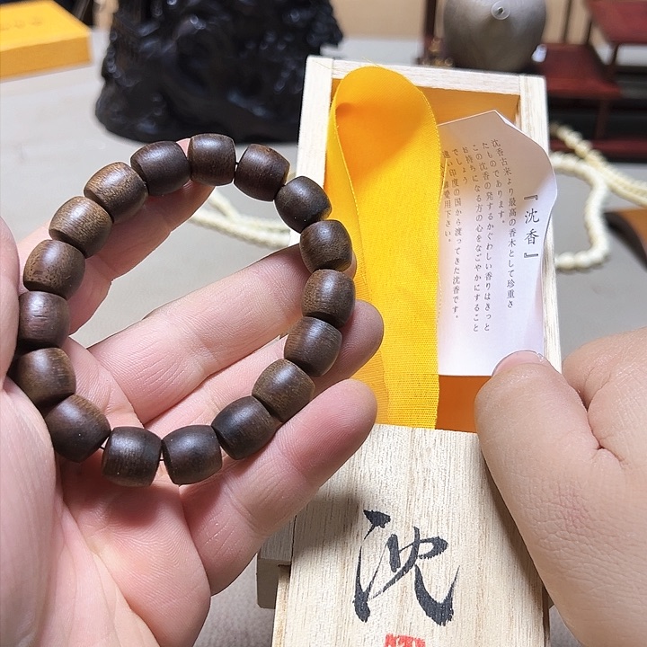 瓷片大漂亮啊啊啊啊