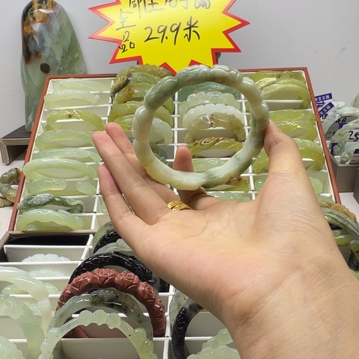 乘***舟蛇纹石玉未镶嵌手镯