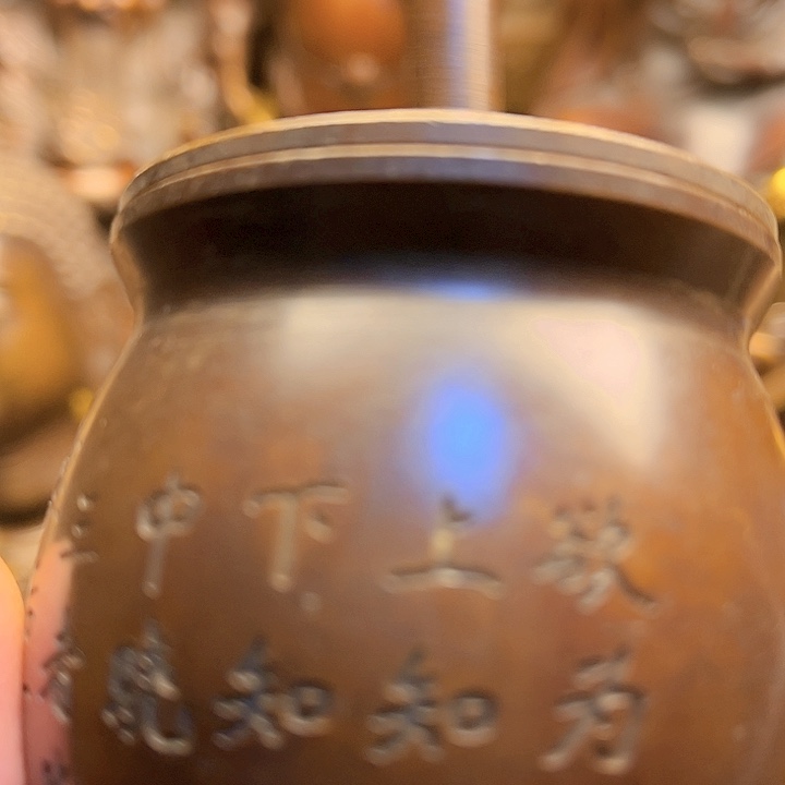 直播间专属链接所见即所得