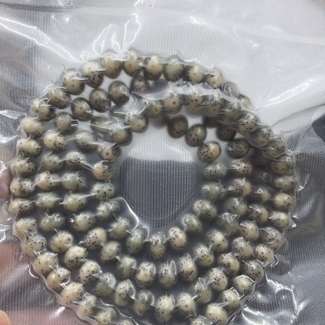 Z***%星月菩提吊坠7-9……