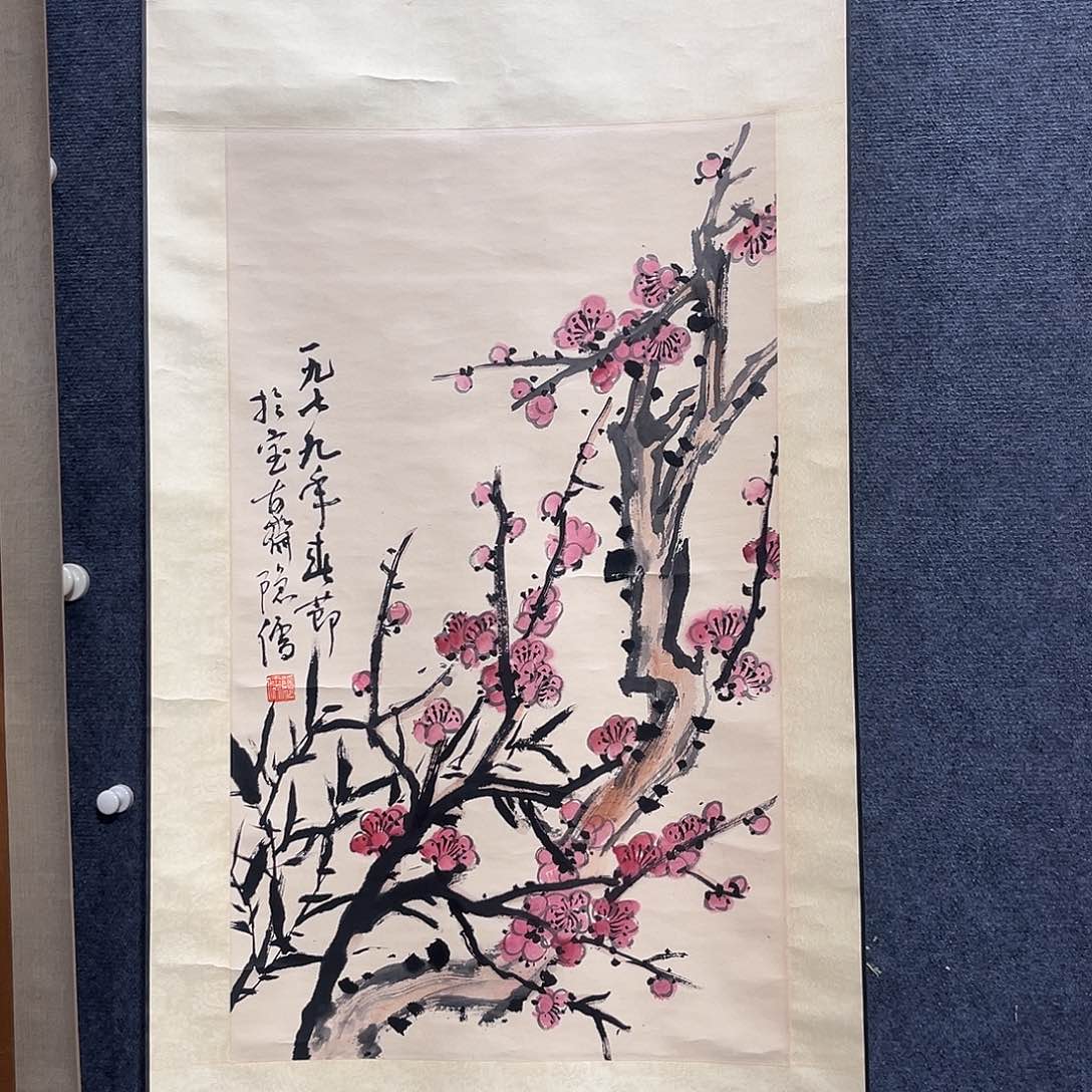 隔空相望不知道是