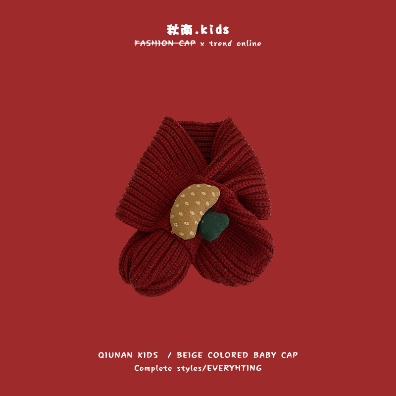 儿童围巾ins韩国洋气可爱针织毛线秋冬保暖男女童宝宝简约百搭