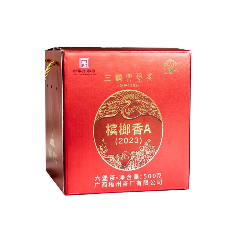 广西梧州茶厂六堡茶三鹤木宾榔香A