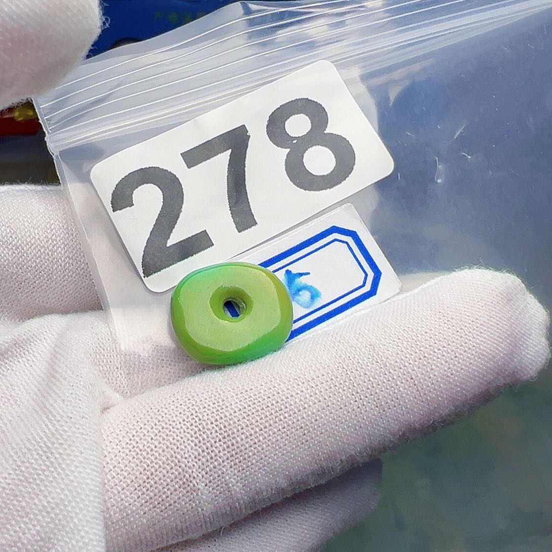 绿松石珠宝半成品未镶嵌