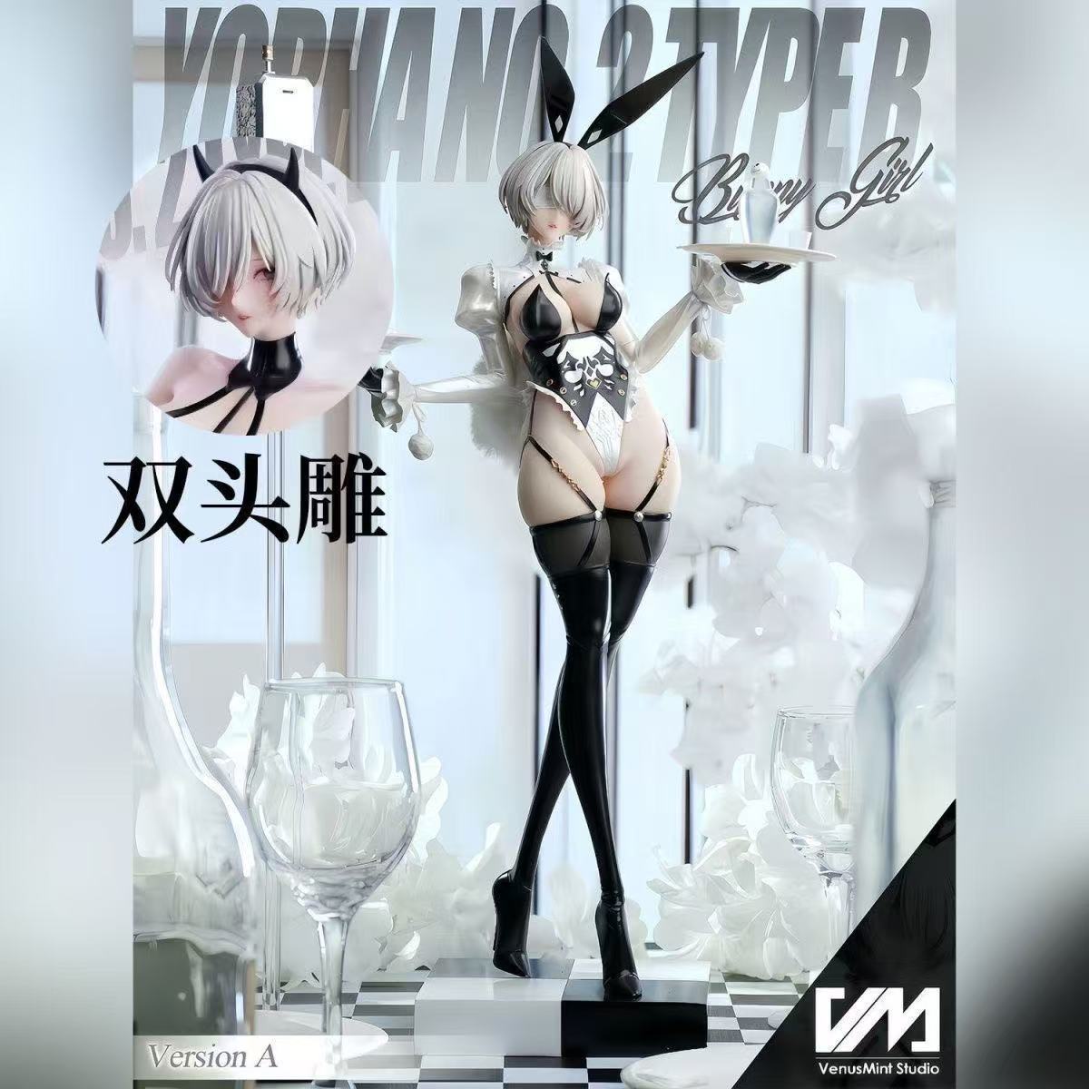 新品现货 双头雕尼尔机械纪元兔女郎2B小姐姐端盘站姿GK雕像手办
