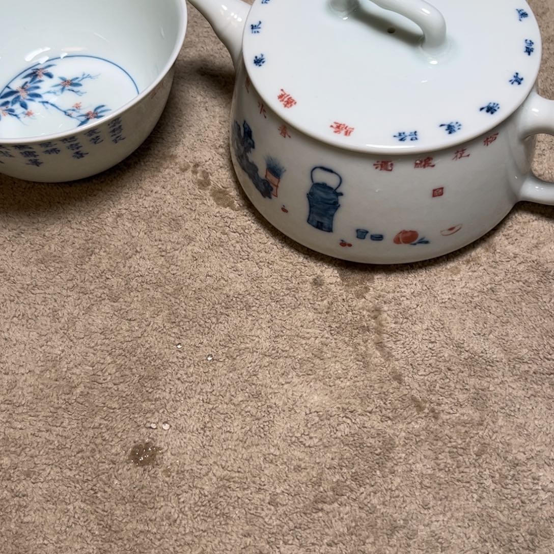 瓷片繁**牙杯子杯子杯子杯子微瑕