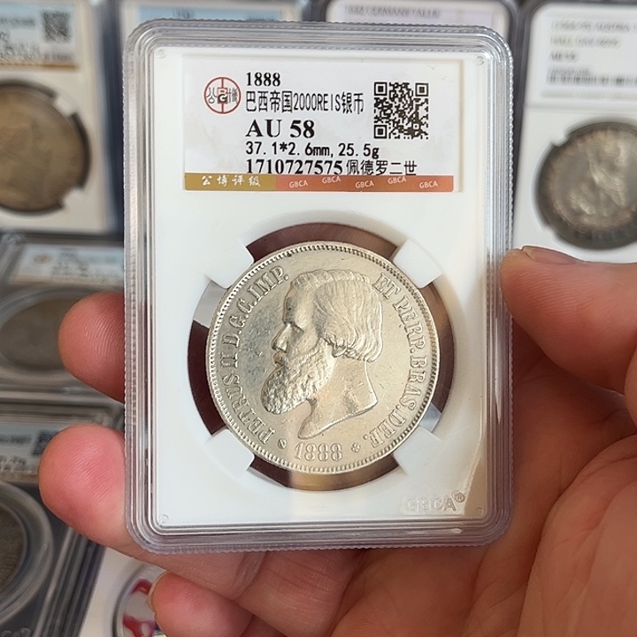 大***虫银Ag900保真正品按图发货