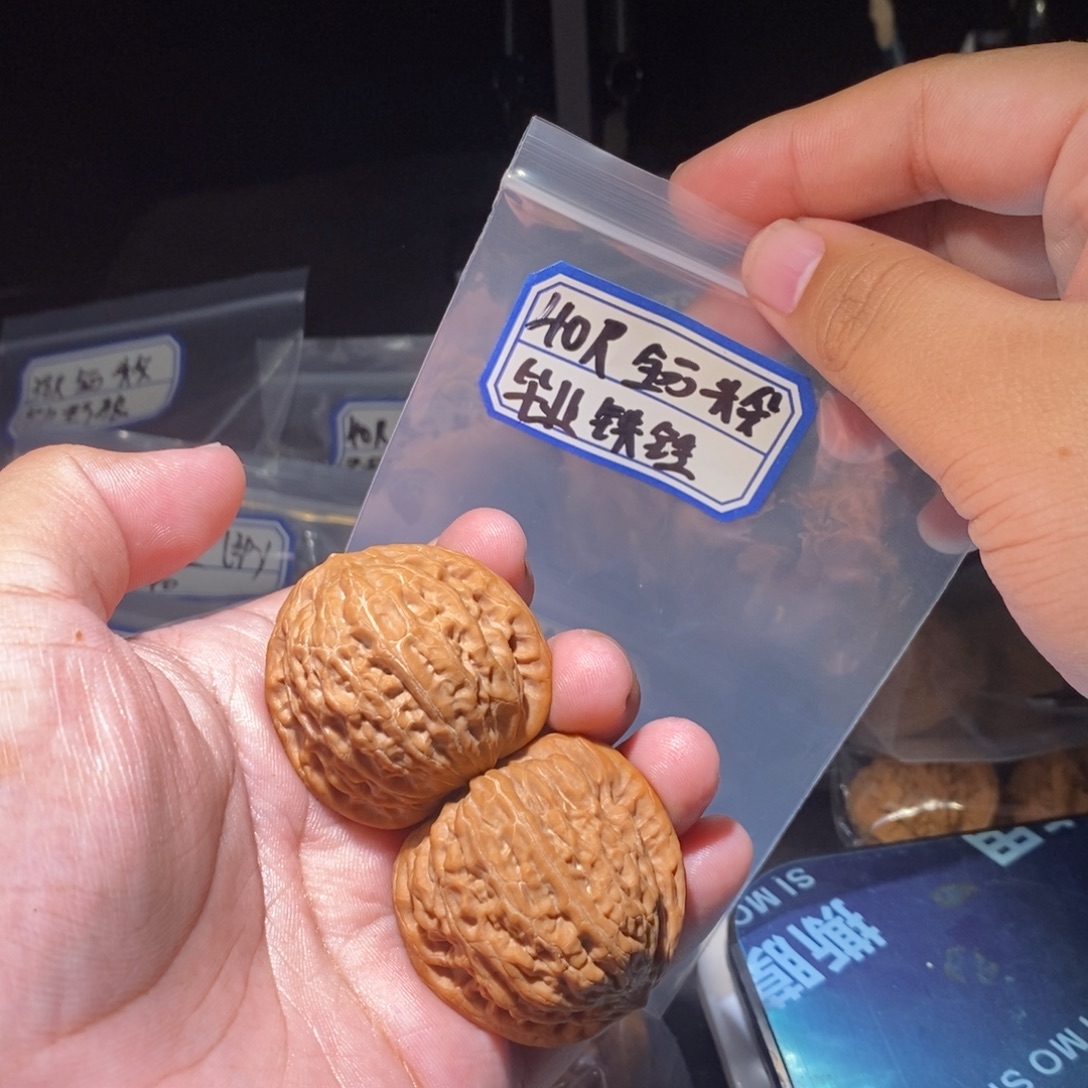 吊坠文玩核桃40全品毕业铁锤