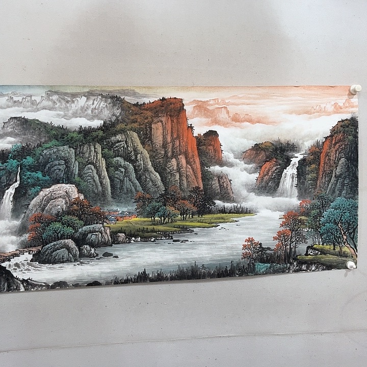 王***长国画国画作品山水任海鲜画